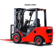 Hangcha IC Counterbalanced forklift truck - MAXCRANE MACHINERY CO LTD