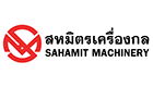 SAHAMIT MACHINERY PUBLIC CO LTD