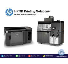 HP 3D Printing Solutions - CERATHAI CO LTD