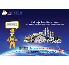 Panel Component - Breaker, Magnetic, Relay, Power Supply, Tower Light - JWTECH CO LTD